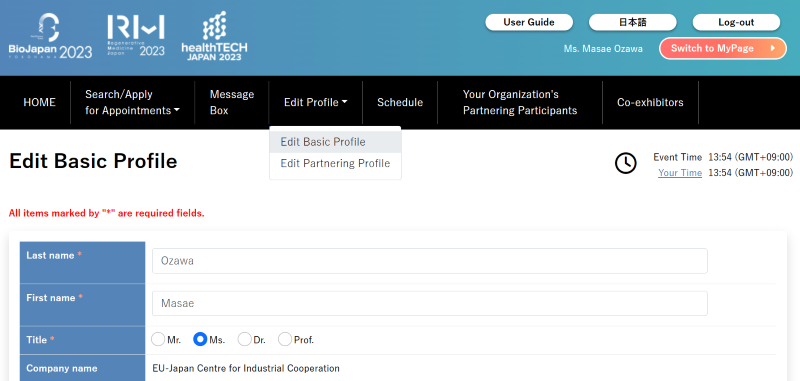 Partnering Profile Edit